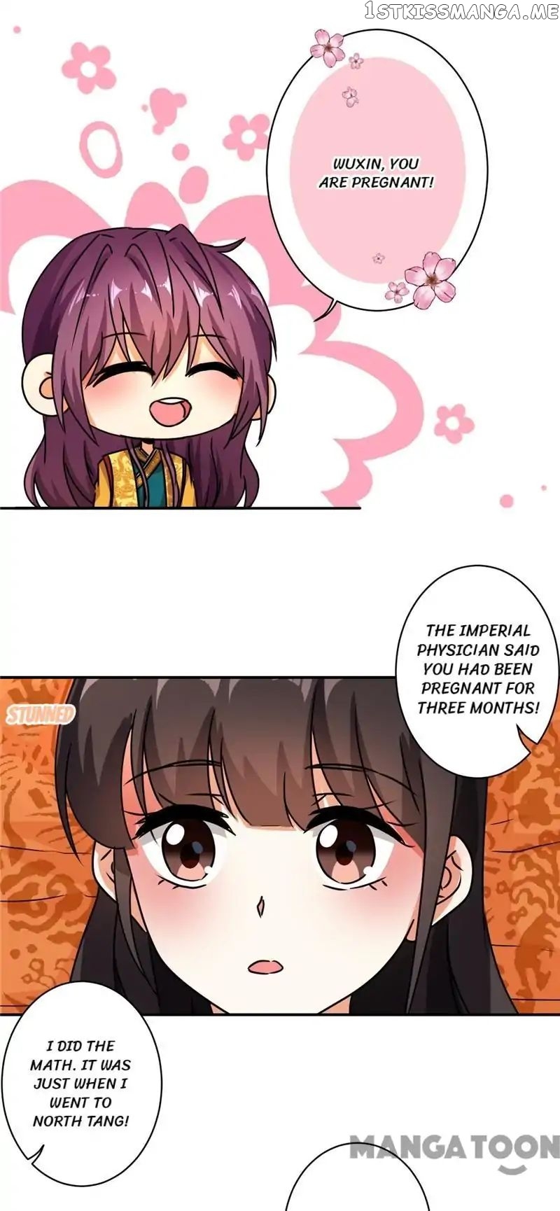 Prince, You’re So Cheap! chapter 492 - page 14