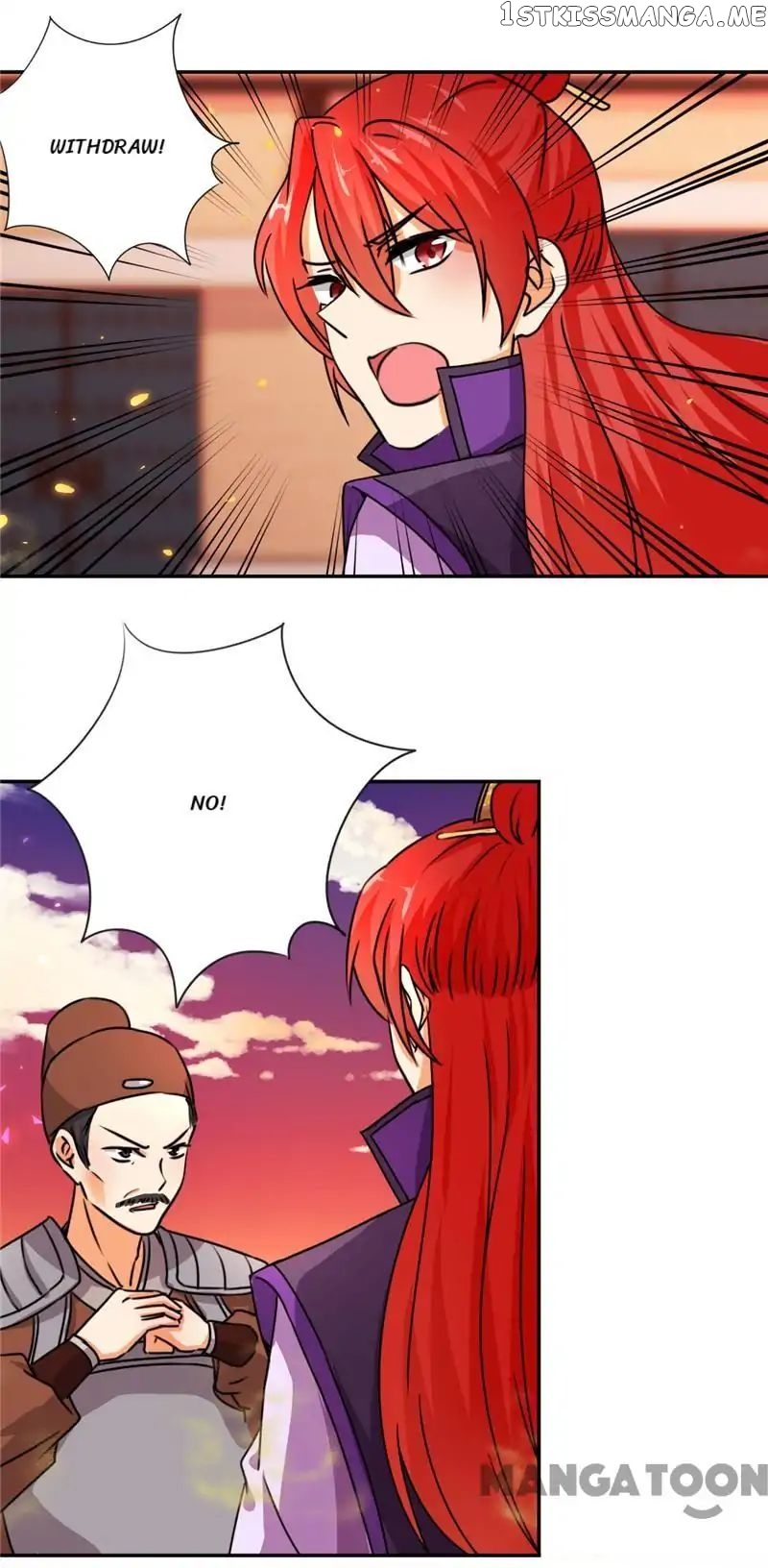 Prince, You’re So Cheap! chapter 492 - page 2