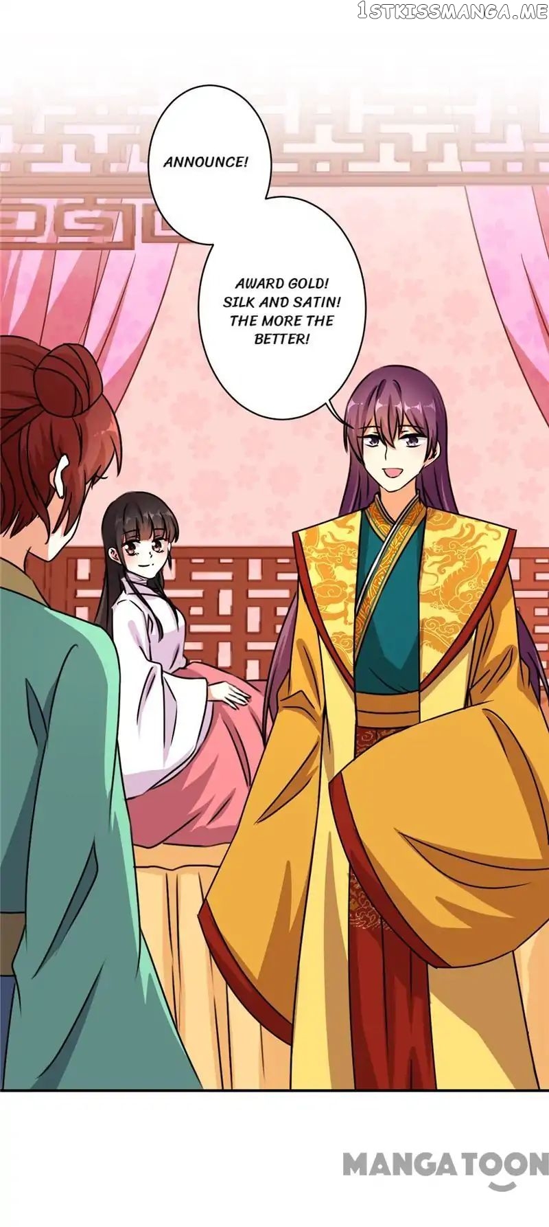 Prince, You’re So Cheap! chapter 492 - page 20