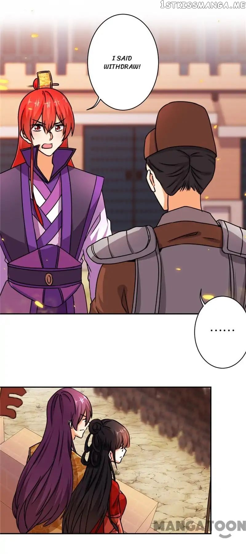 Prince, You’re So Cheap! chapter 492 - page 3