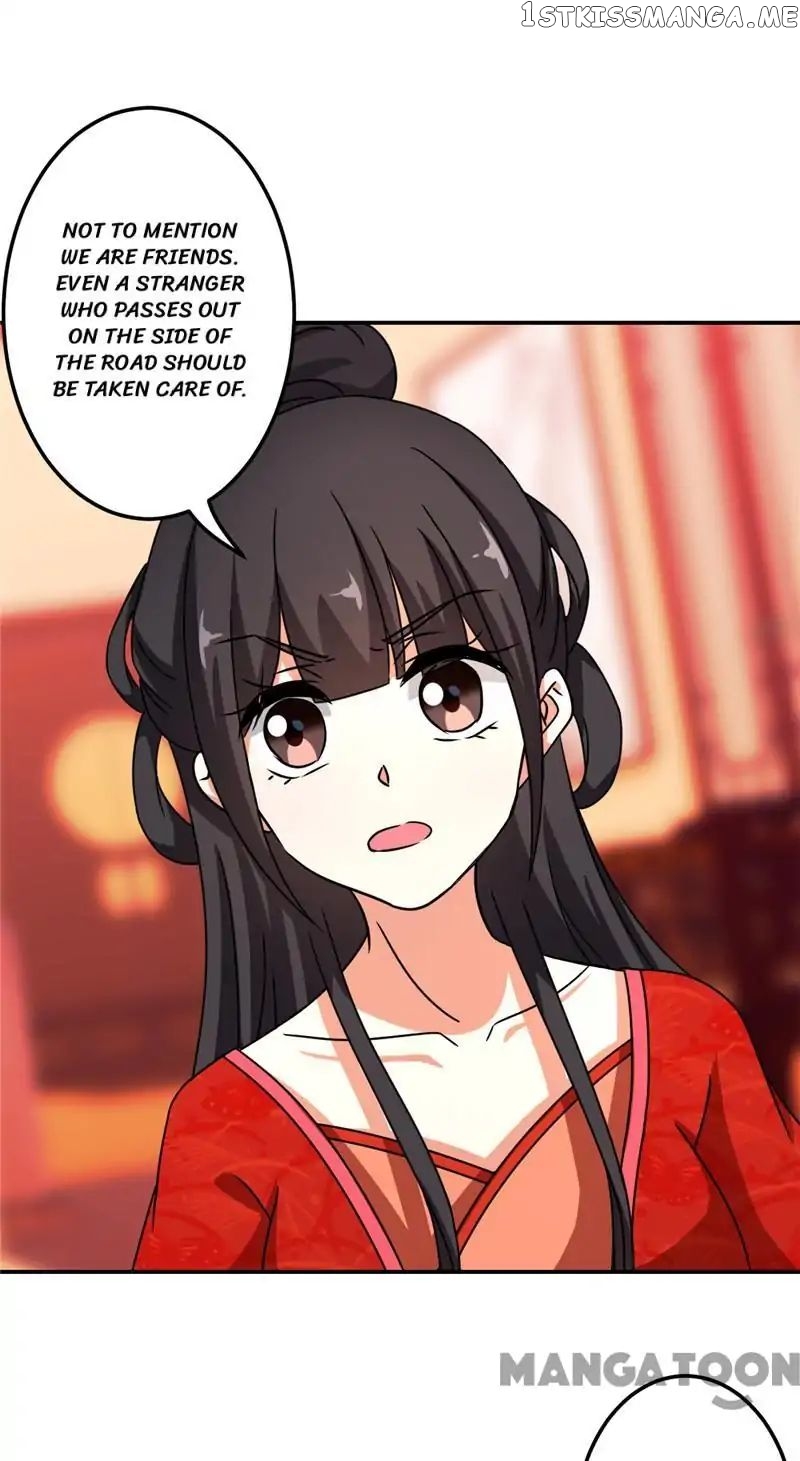 Prince, You’re So Cheap! chapter 478 - page 14