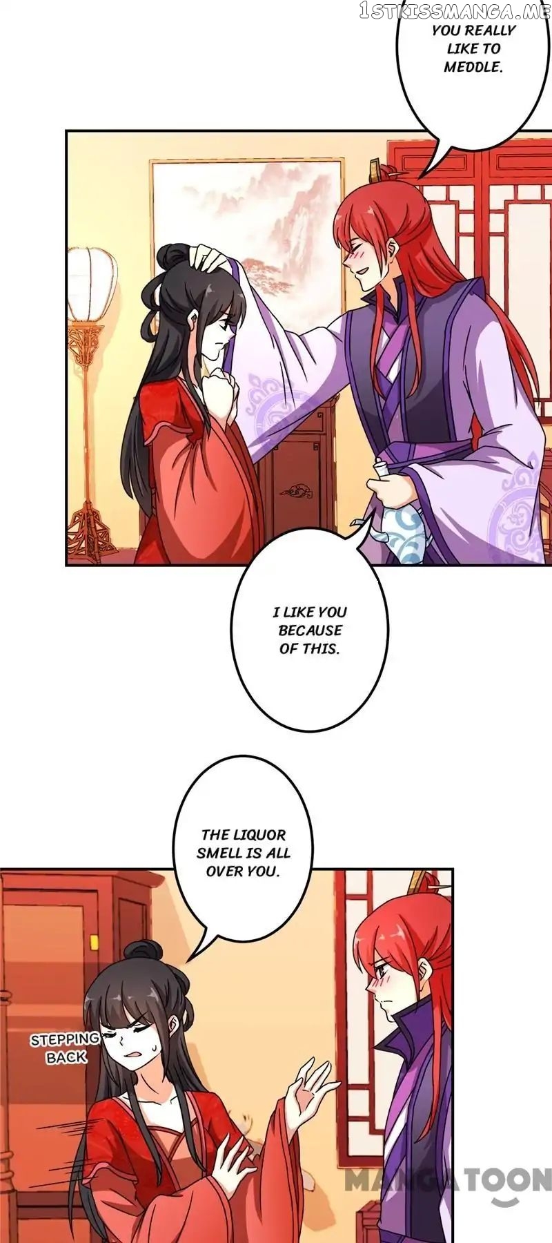Prince, You’re So Cheap! chapter 478 - page 15