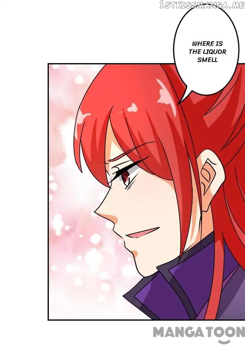 Prince, You’re So Cheap! chapter 478 - page 17