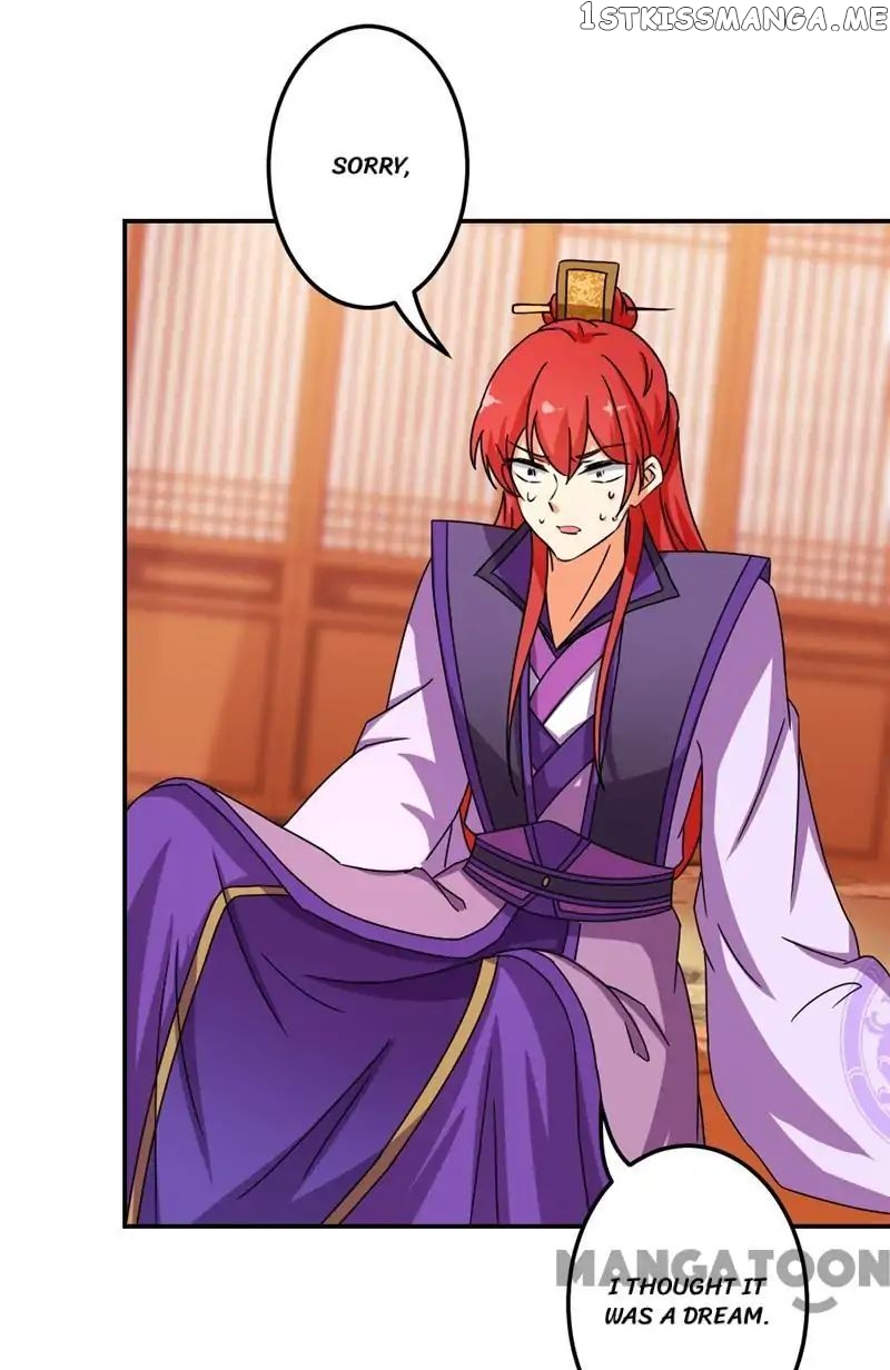 Prince, You’re So Cheap! chapter 478 - page 33
