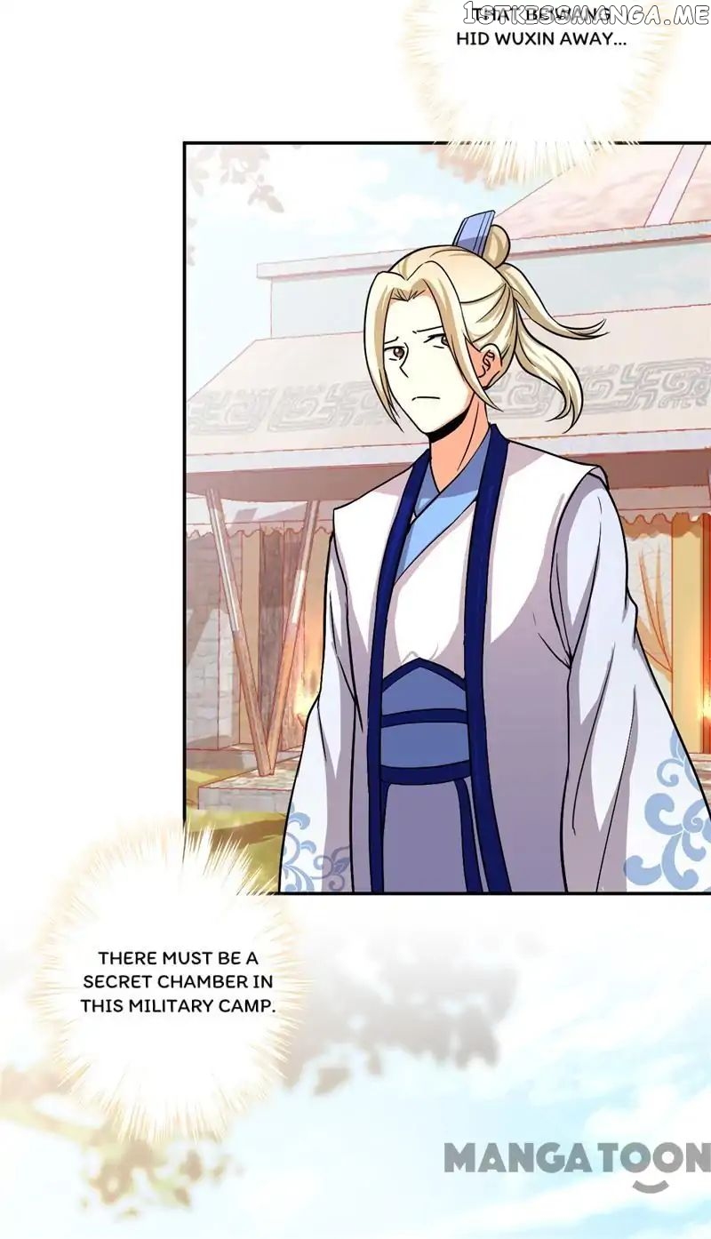 Prince, You’re So Cheap! chapter 476 - page 2