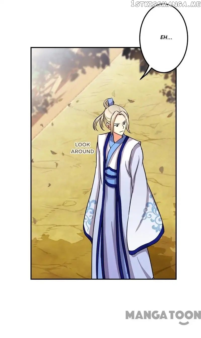 Prince, You’re So Cheap! chapter 476 - page 32