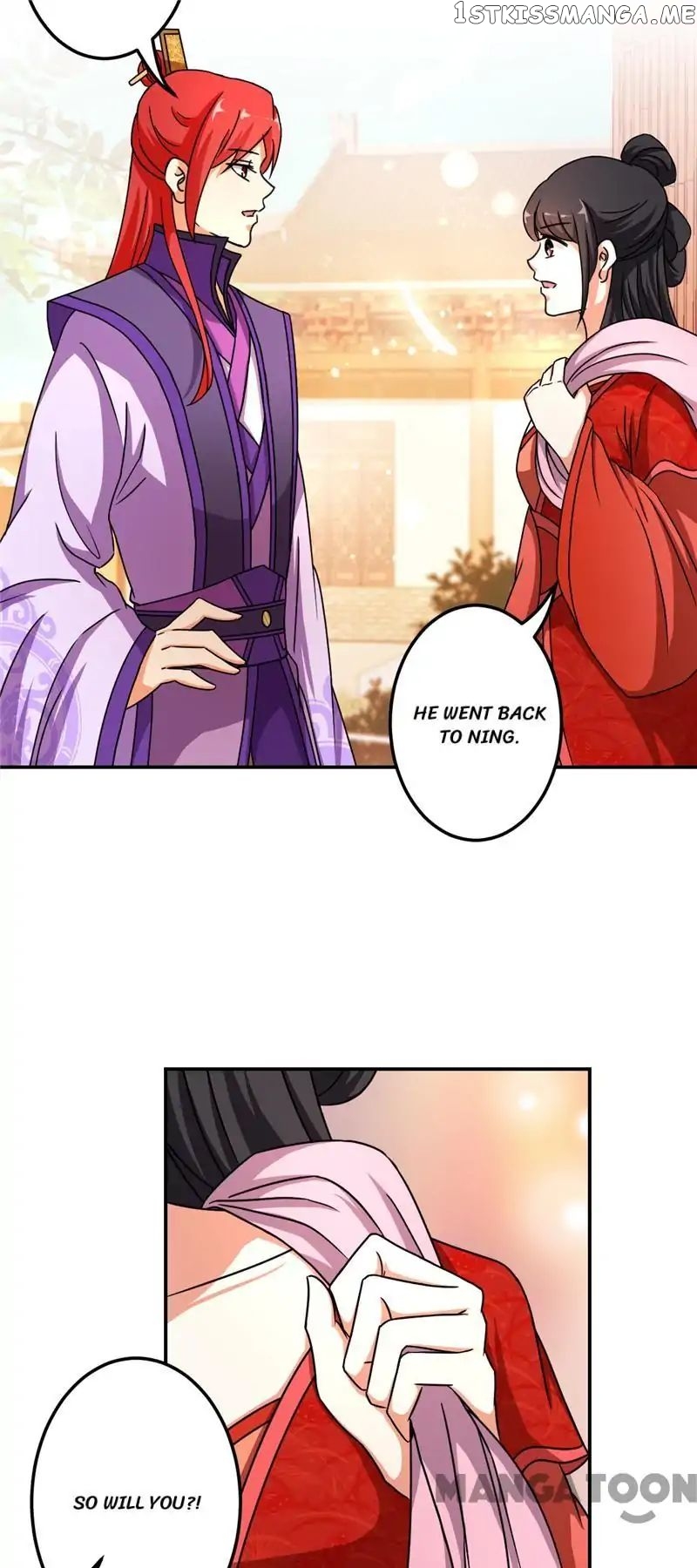 Prince, You’re So Cheap! chapter 475 - page 2