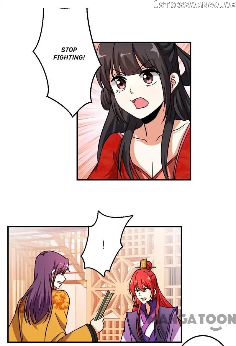 Prince, You’re So Cheap! chapter 474 - page 1