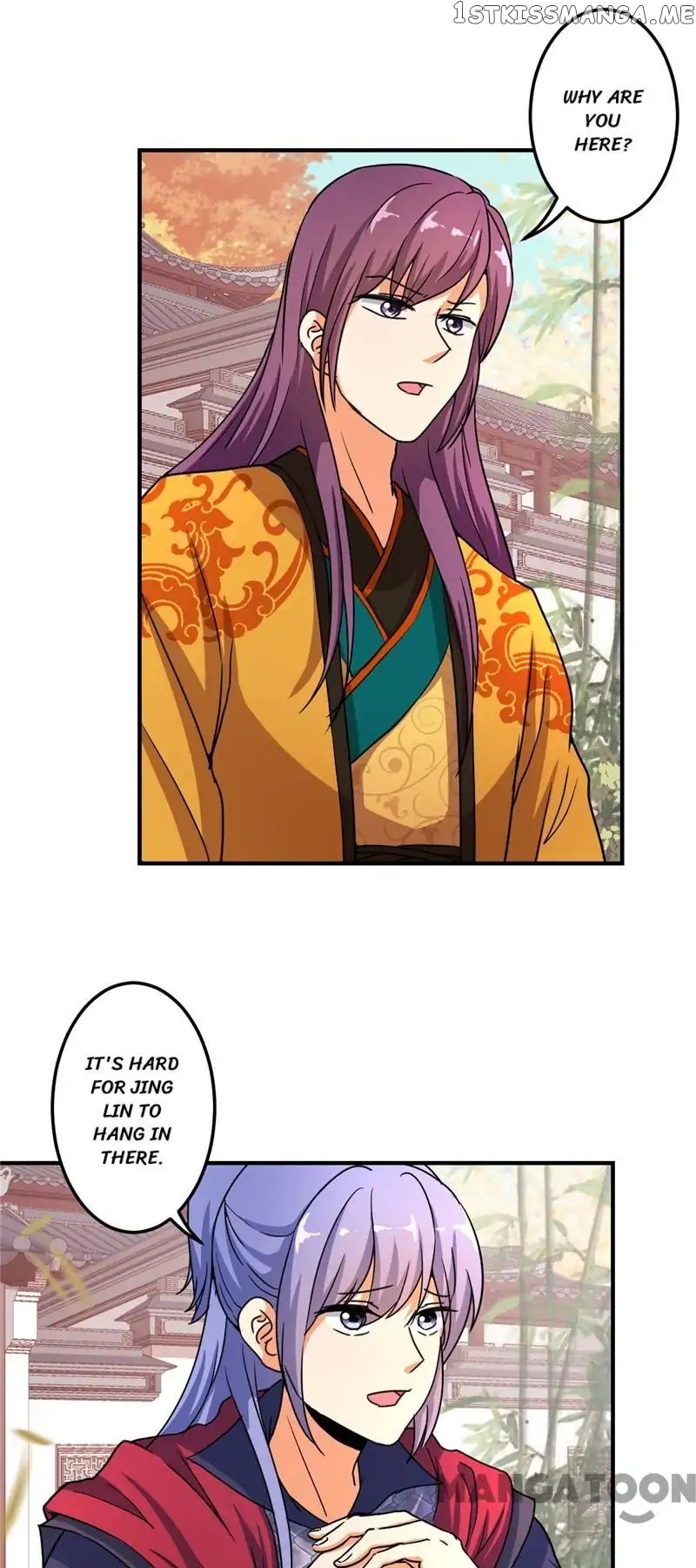 Prince, You’re So Cheap! chapter 474 - page 12