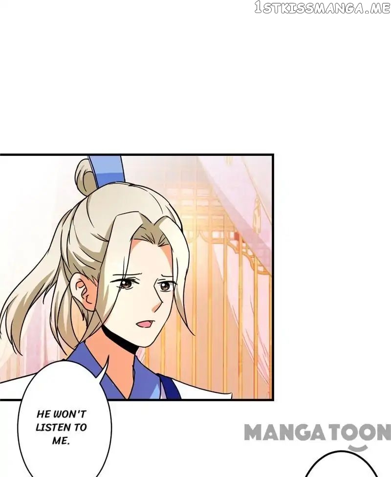 Prince, You’re So Cheap! chapter 474 - page 17