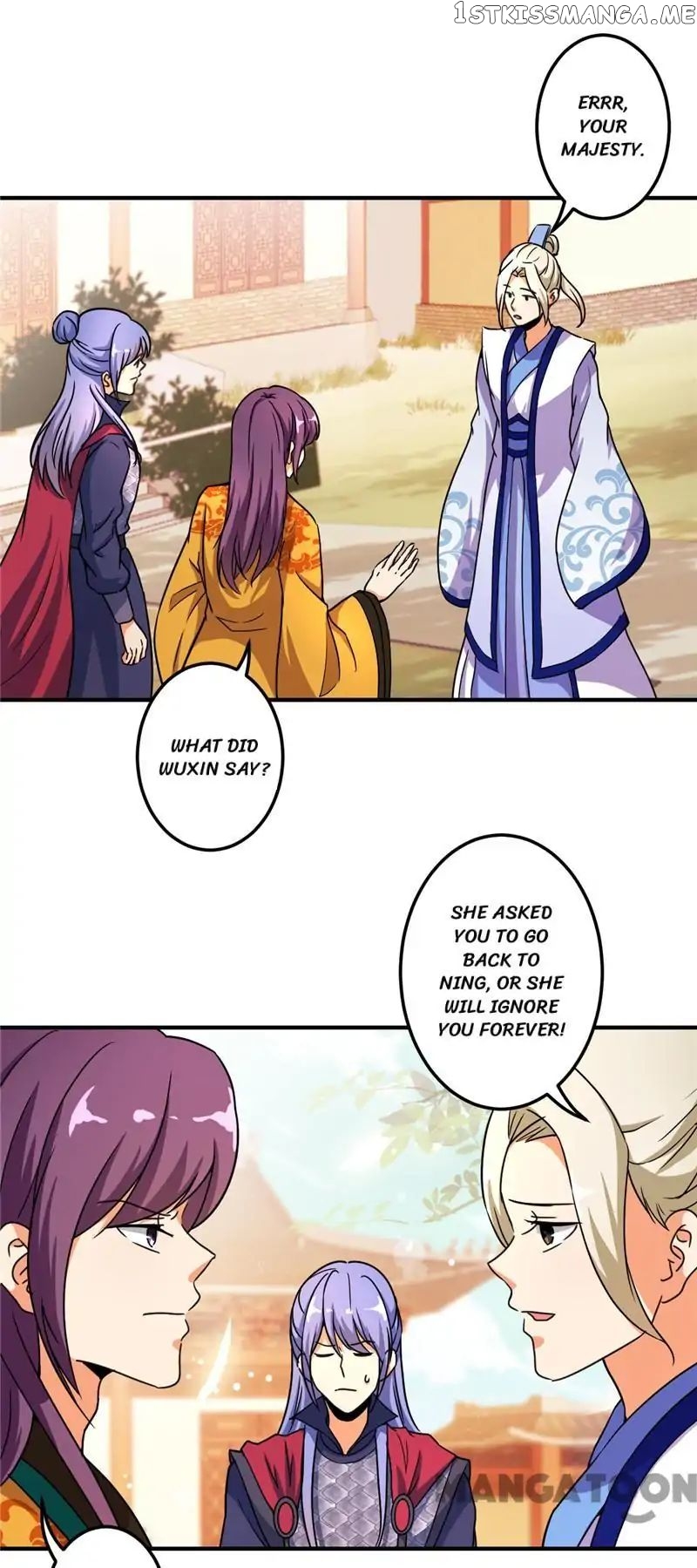 Prince, You’re So Cheap! chapter 474 - page 19