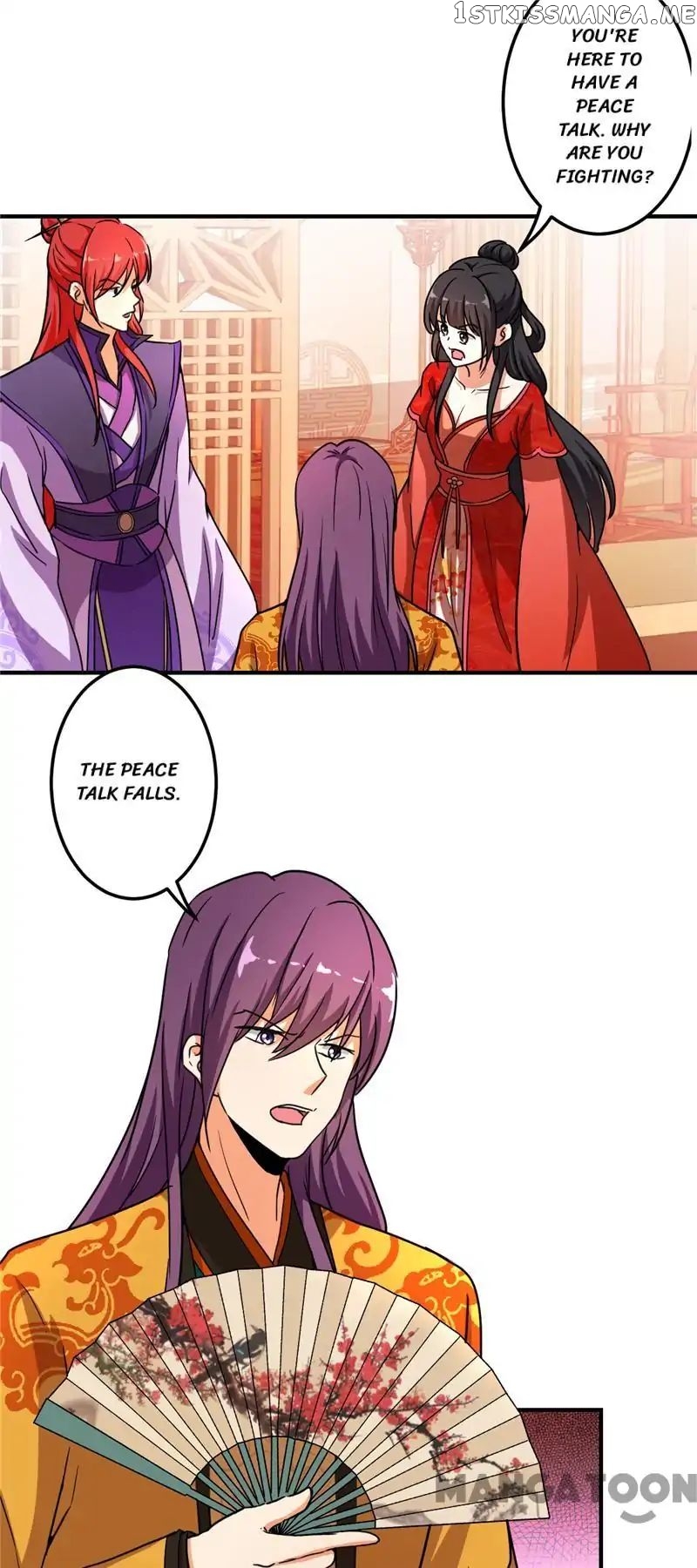 Prince, You’re So Cheap! chapter 474 - page 2