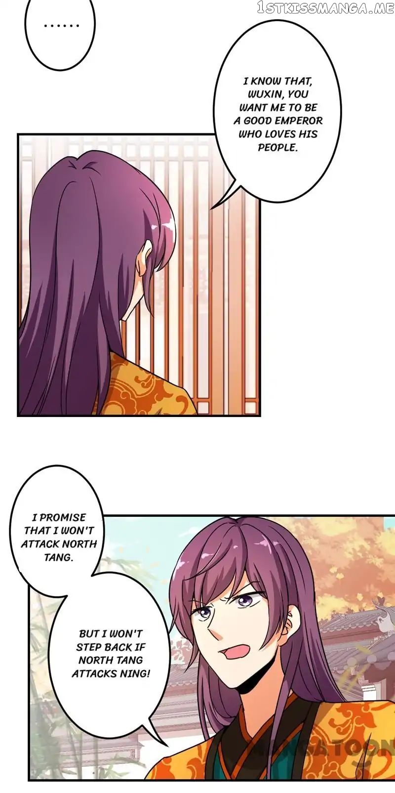 Prince, You’re So Cheap! chapter 474 - page 20