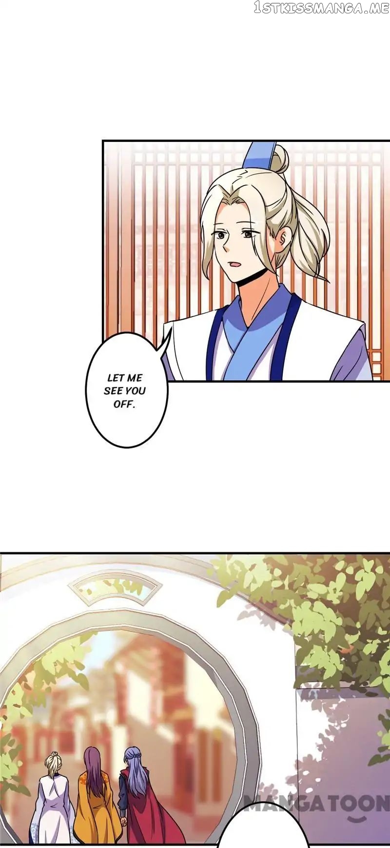 Prince, You’re So Cheap! chapter 474 - page 25