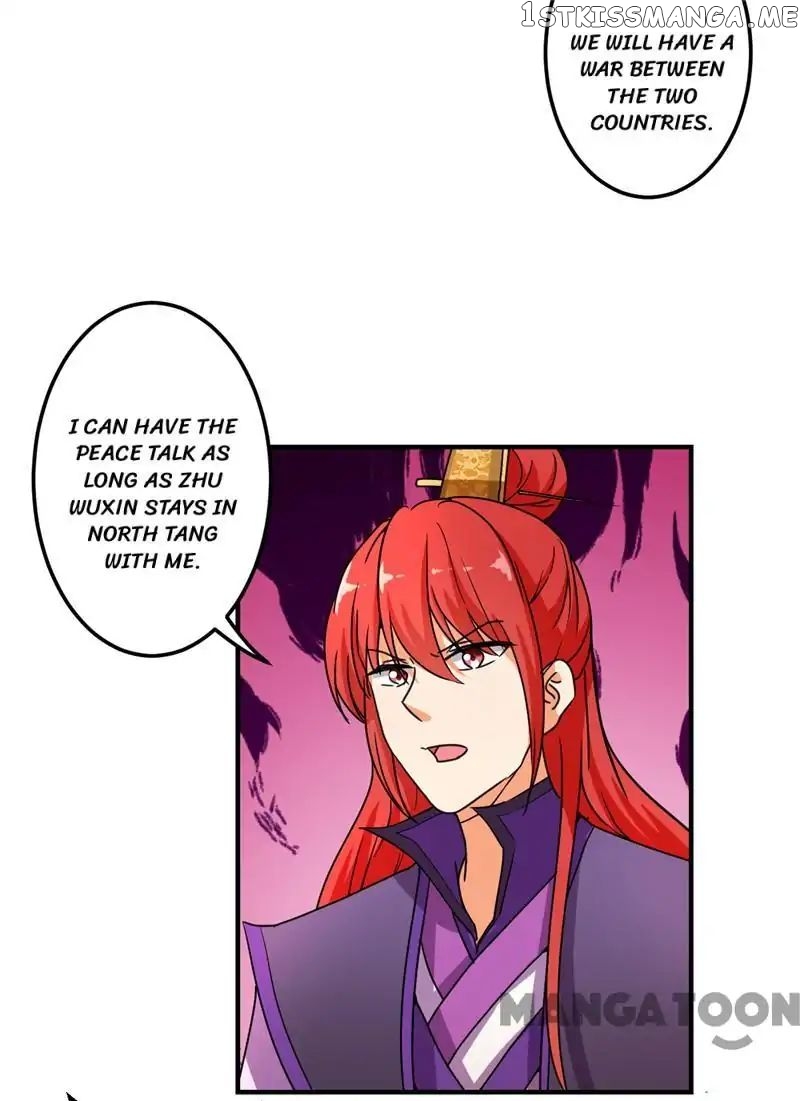 Prince, You’re So Cheap! chapter 474 - page 4