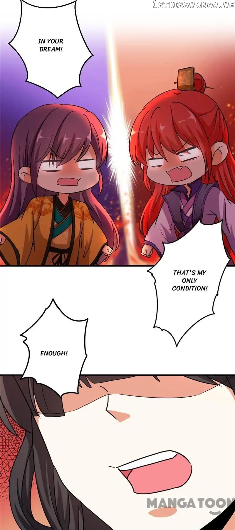 Prince, You’re So Cheap! chapter 474 - page 5