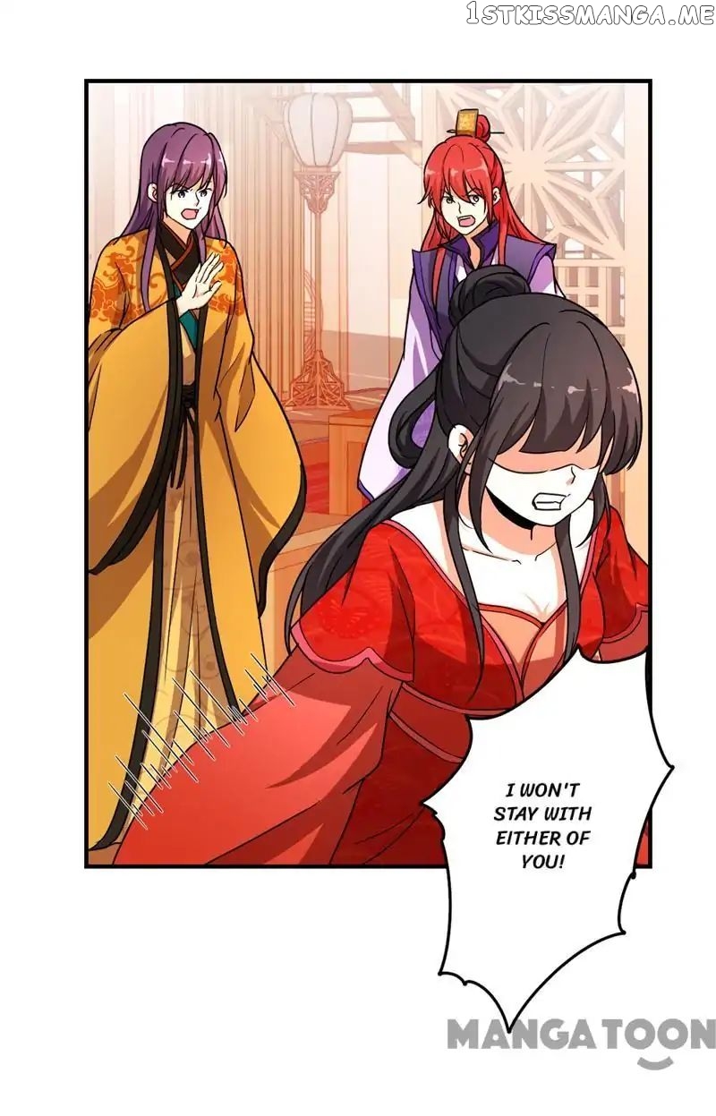 Prince, You’re So Cheap! chapter 474 - page 8