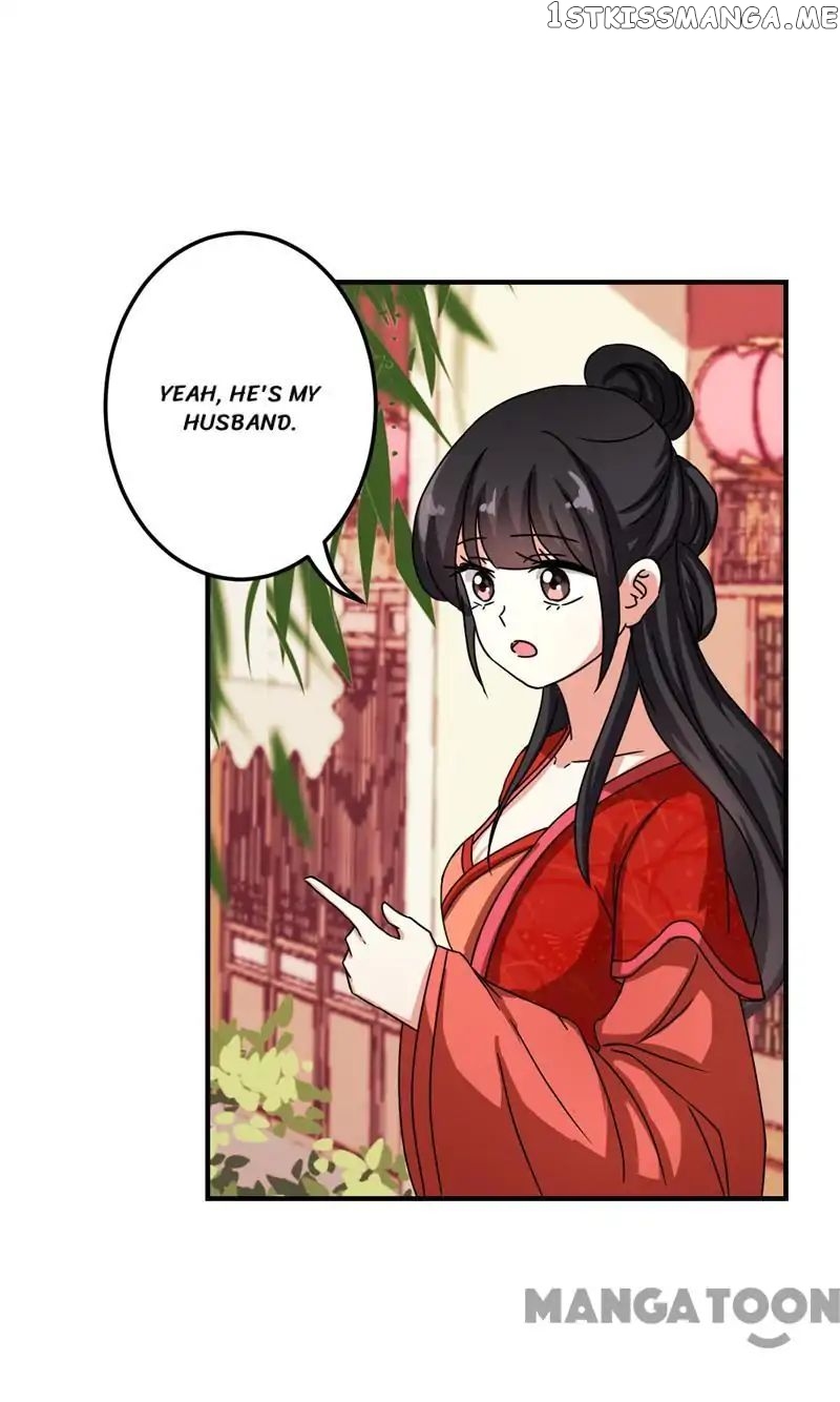 Prince, You’re So Cheap! chapter 473 - page 12