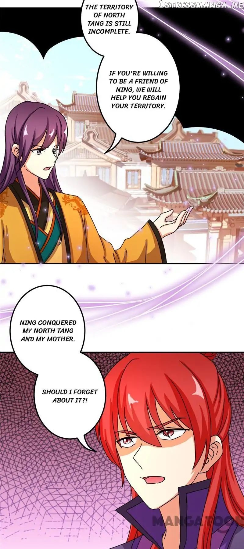 Prince, You’re So Cheap! chapter 473 - page 18