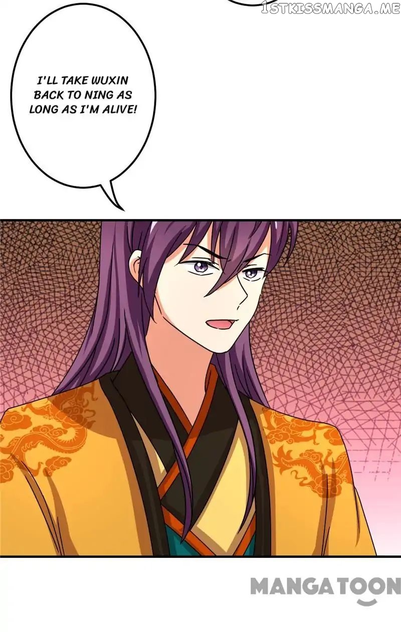 Prince, You’re So Cheap! chapter 473 - page 28
