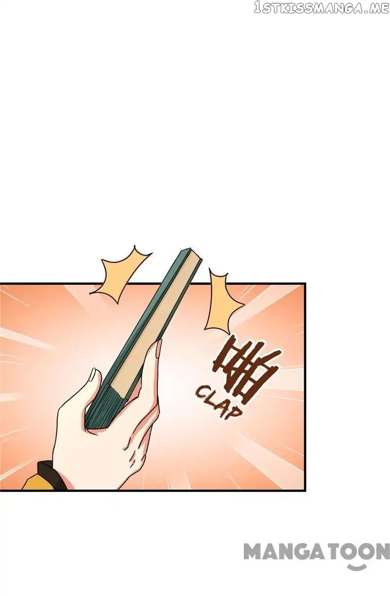 Prince, You’re So Cheap! chapter 473 - page 30