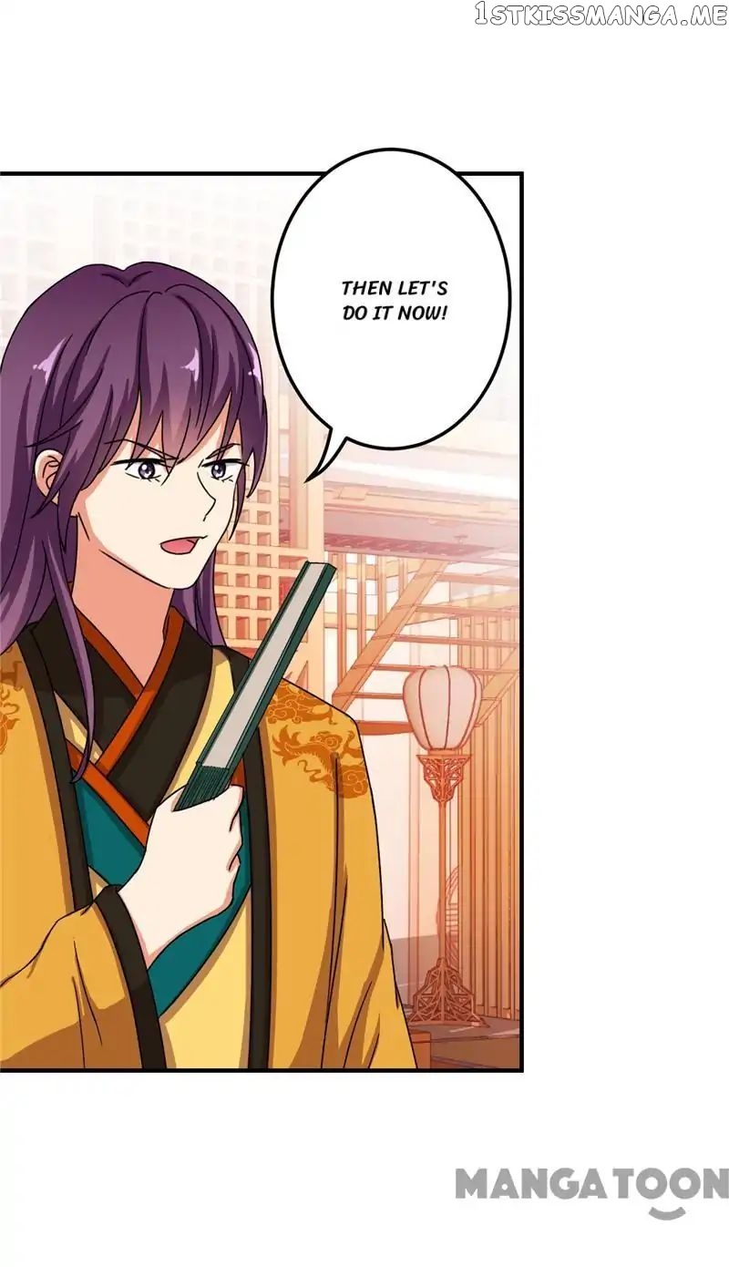 Prince, You’re So Cheap! chapter 473 - page 31