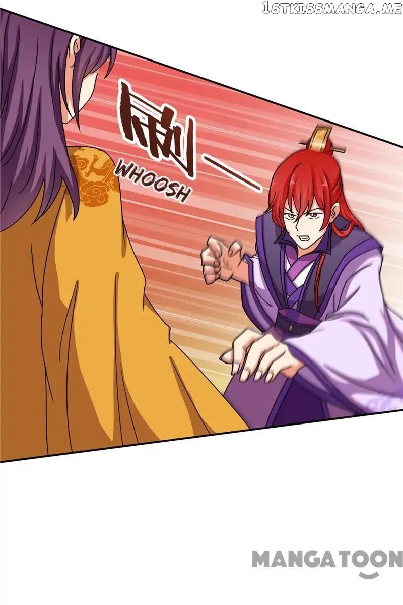 Prince, You’re So Cheap! chapter 473 - page 35