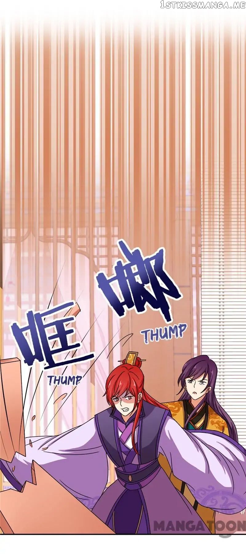 Prince, You’re So Cheap! chapter 473 - page 37
