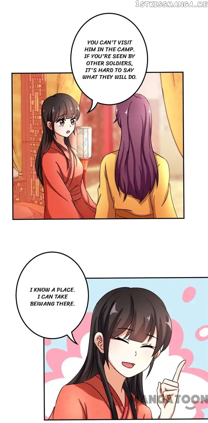 Prince, You’re So Cheap! chapter 472 - page 14