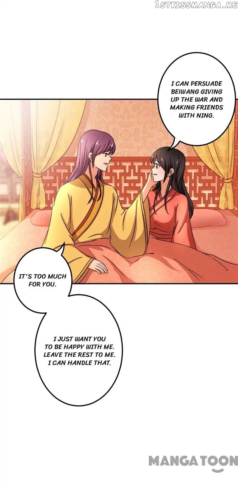 Prince, You’re So Cheap! chapter 472 - page 6