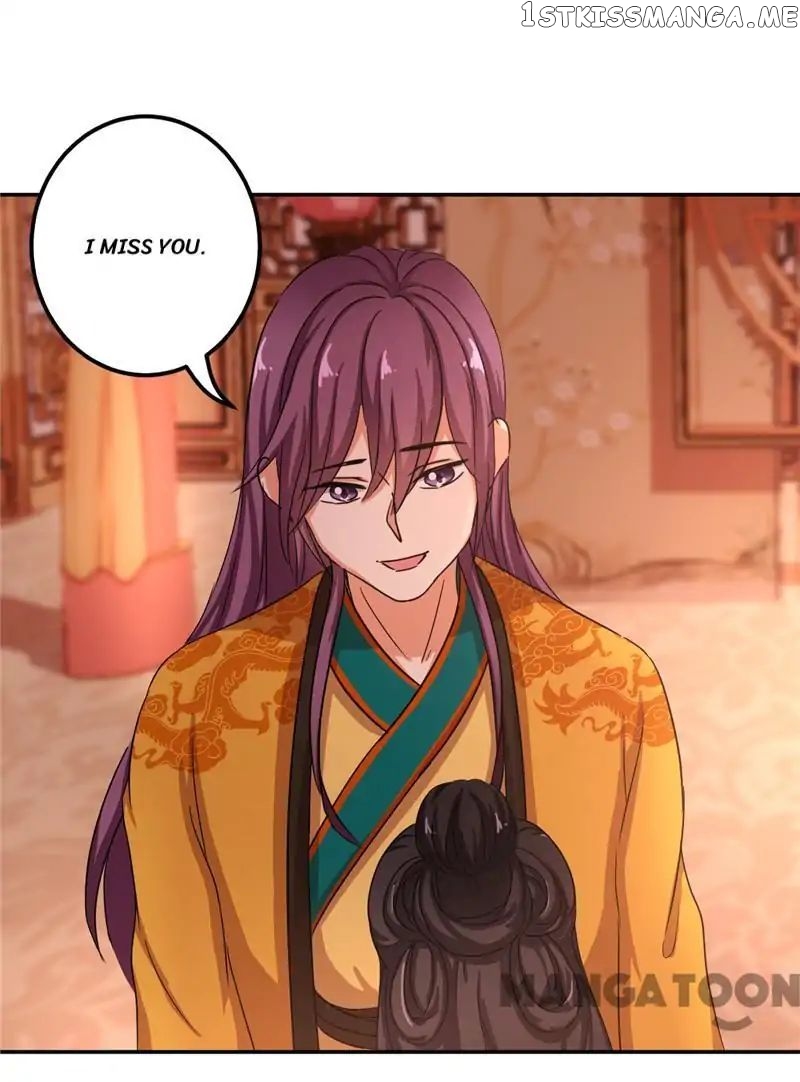 Prince, You’re So Cheap! chapter 471 - page 11