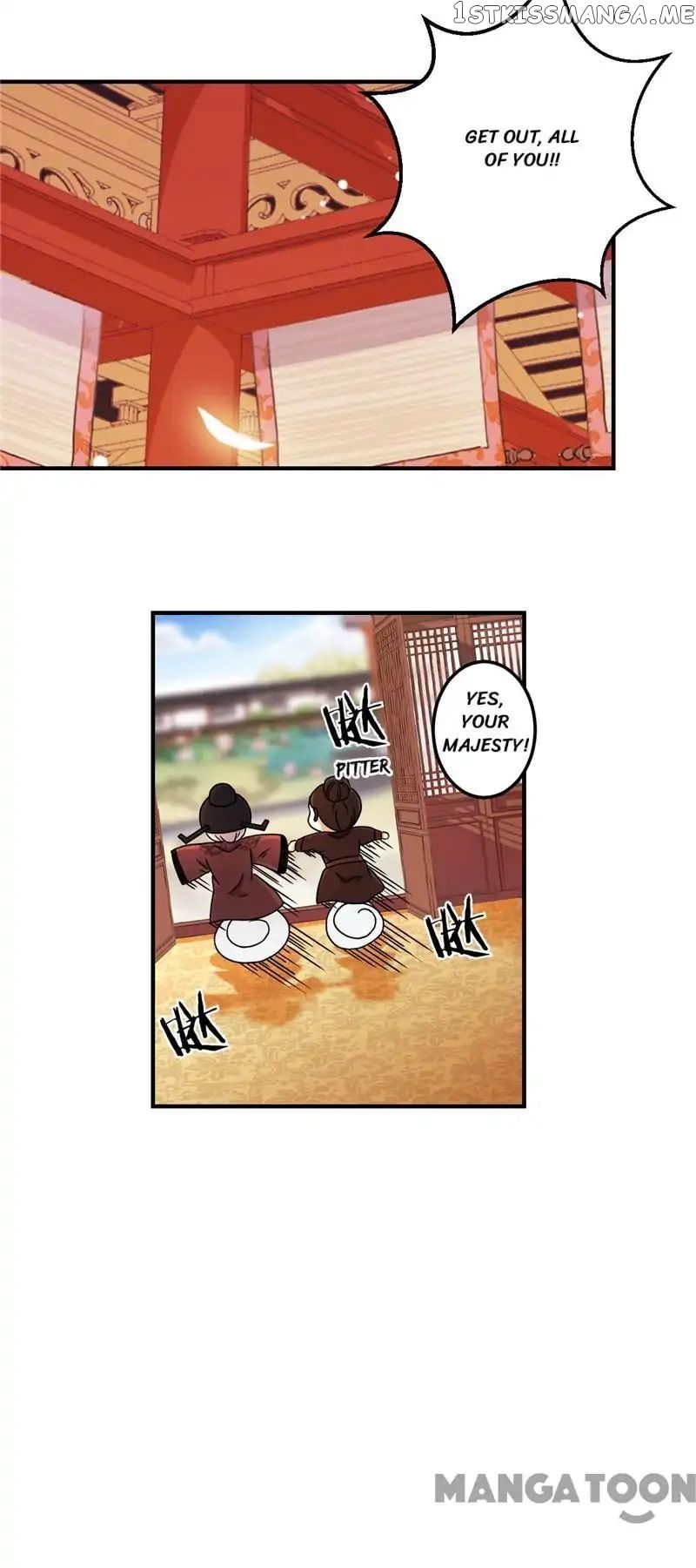 Prince, You’re So Cheap! chapter 466 - page 15