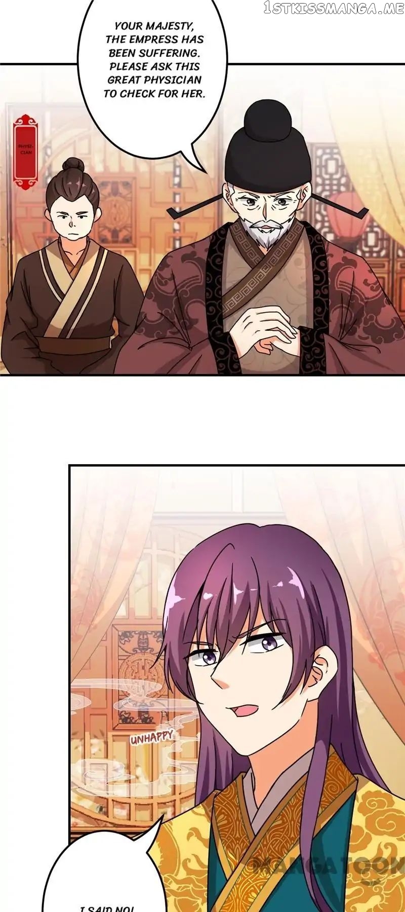 Prince, You’re So Cheap! chapter 466 - page 2