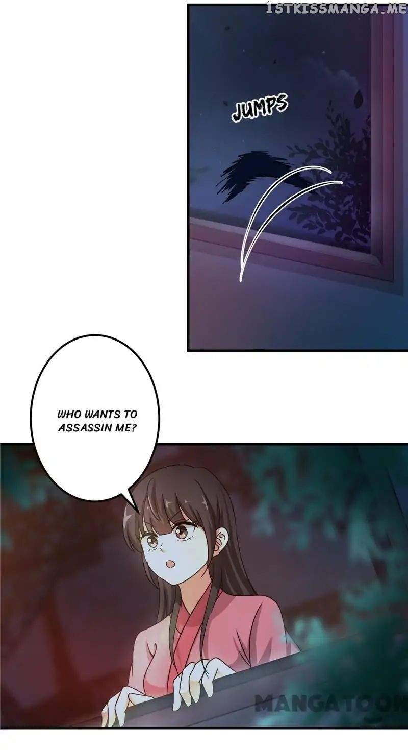 Prince, You’re So Cheap! chapter 459 - page 18