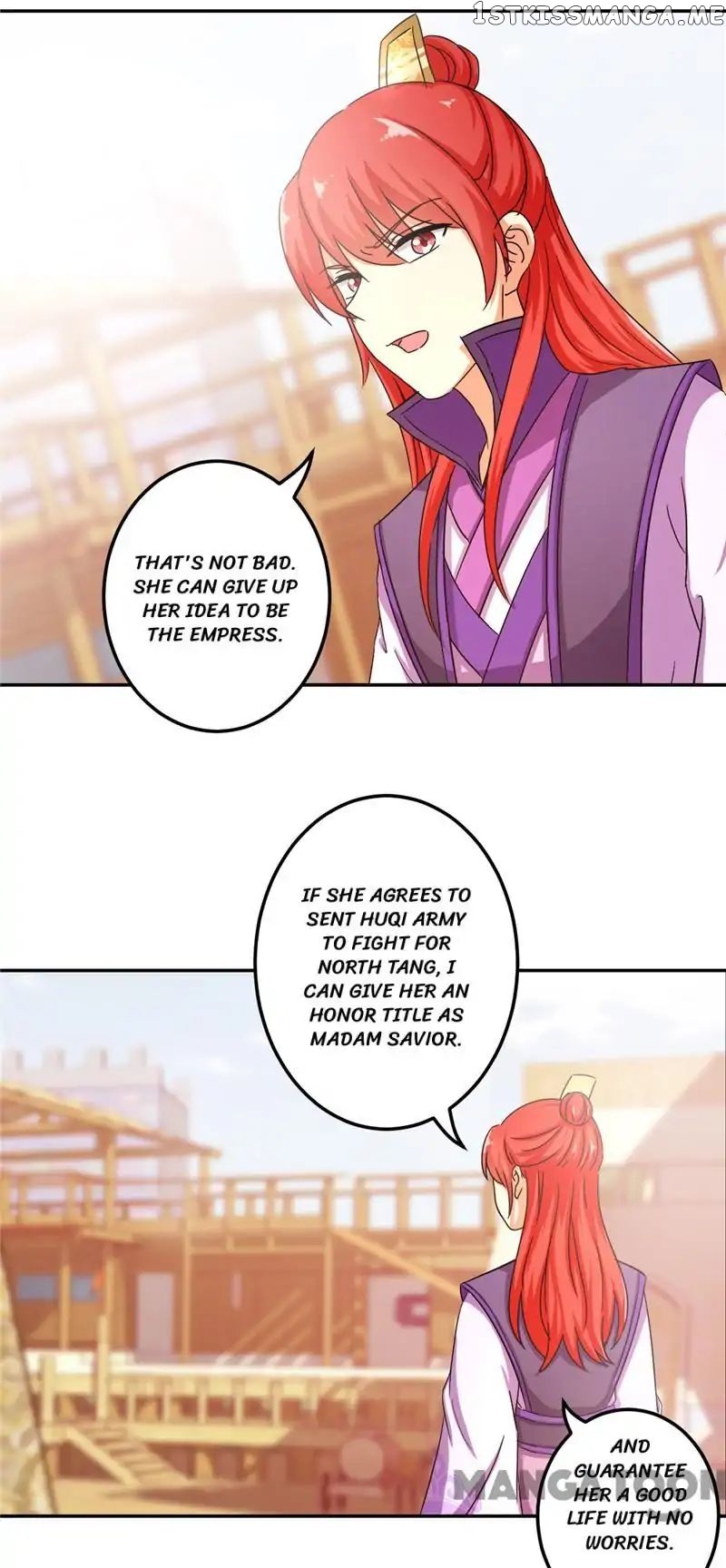 Prince, You’re So Cheap! chapter 458 - page 16