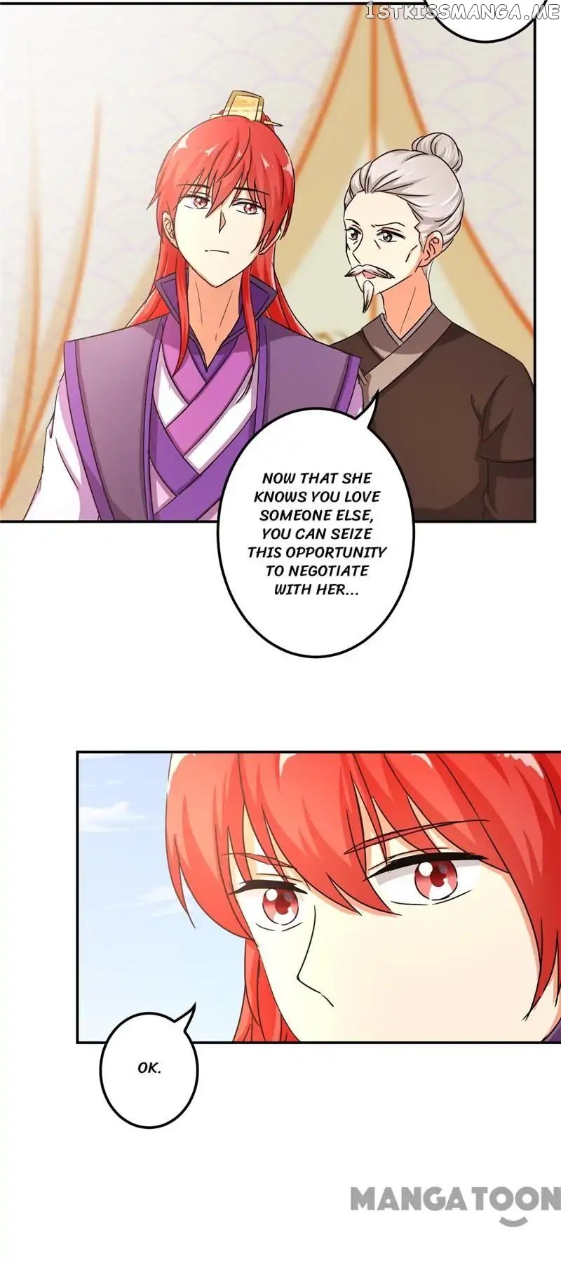 Prince, You’re So Cheap! chapter 457 - page 17