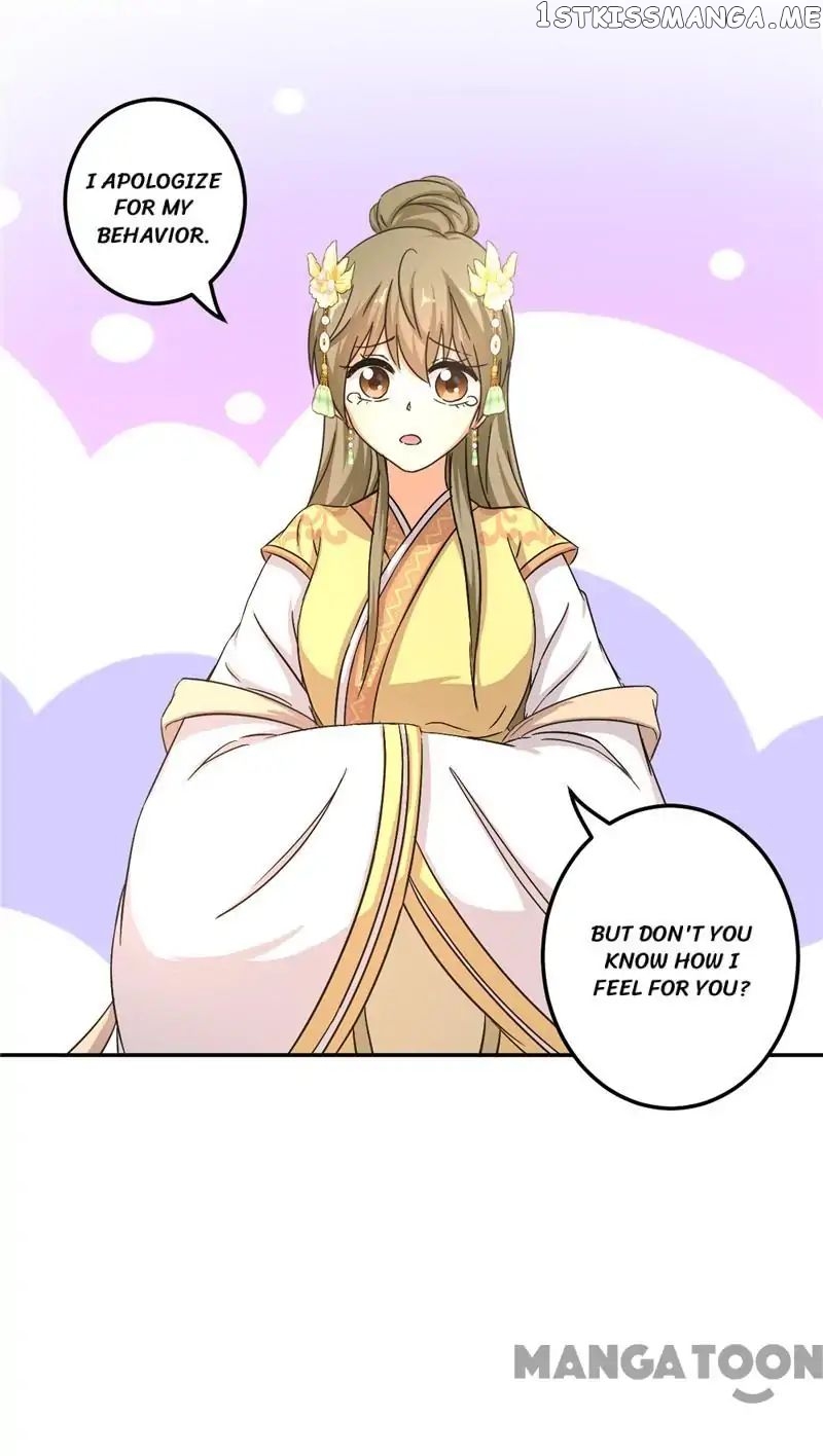 Prince, You’re So Cheap! chapter 457 - page 22