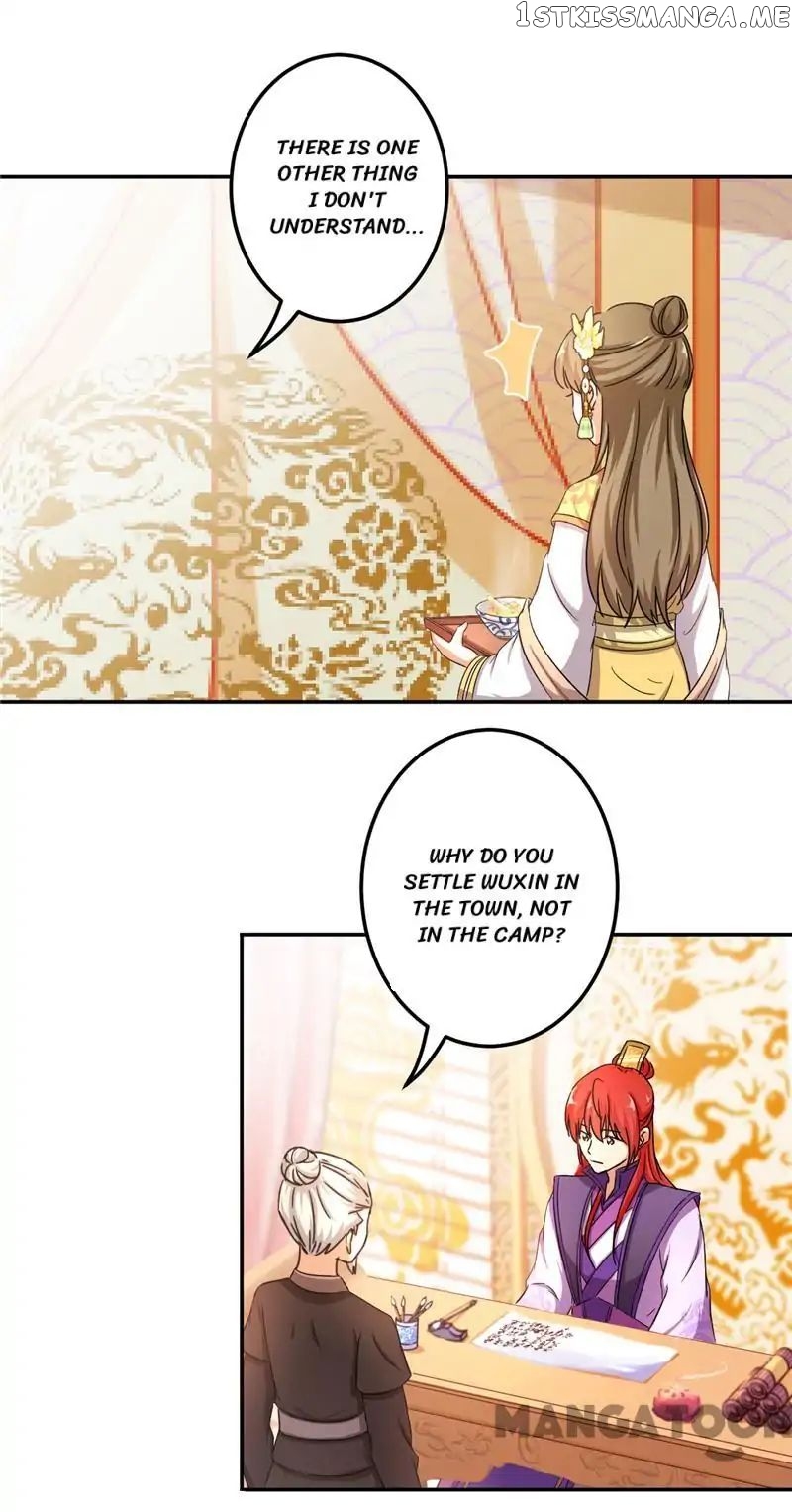 Prince, You’re So Cheap! chapter 457 - page 3