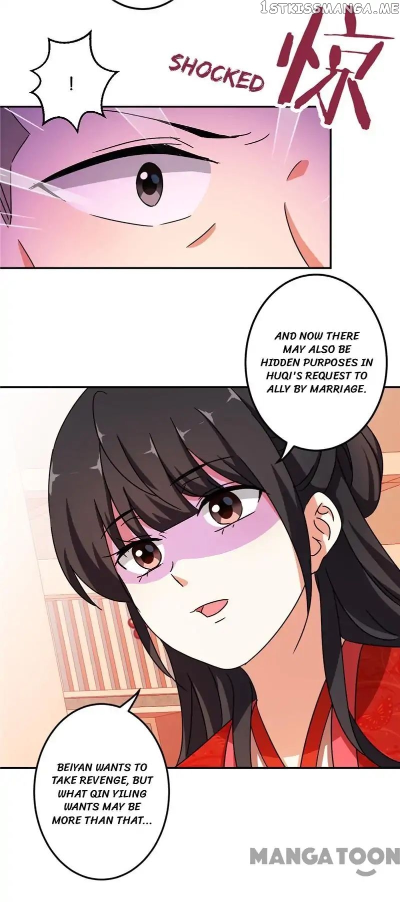 Prince, You’re So Cheap! chapter 455 - page 13