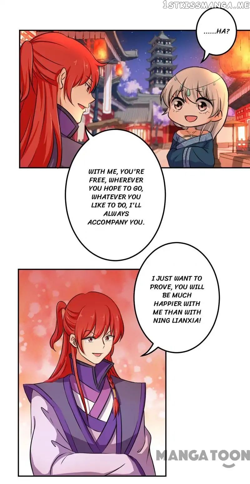 Prince, You’re So Cheap! chapter 429 - page 2