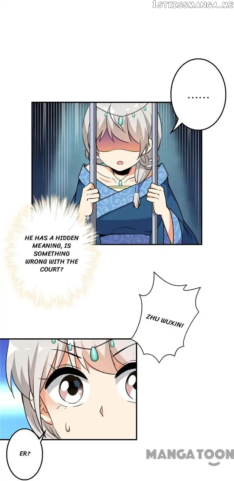 Prince, You’re So Cheap! chapter 427 - page 9