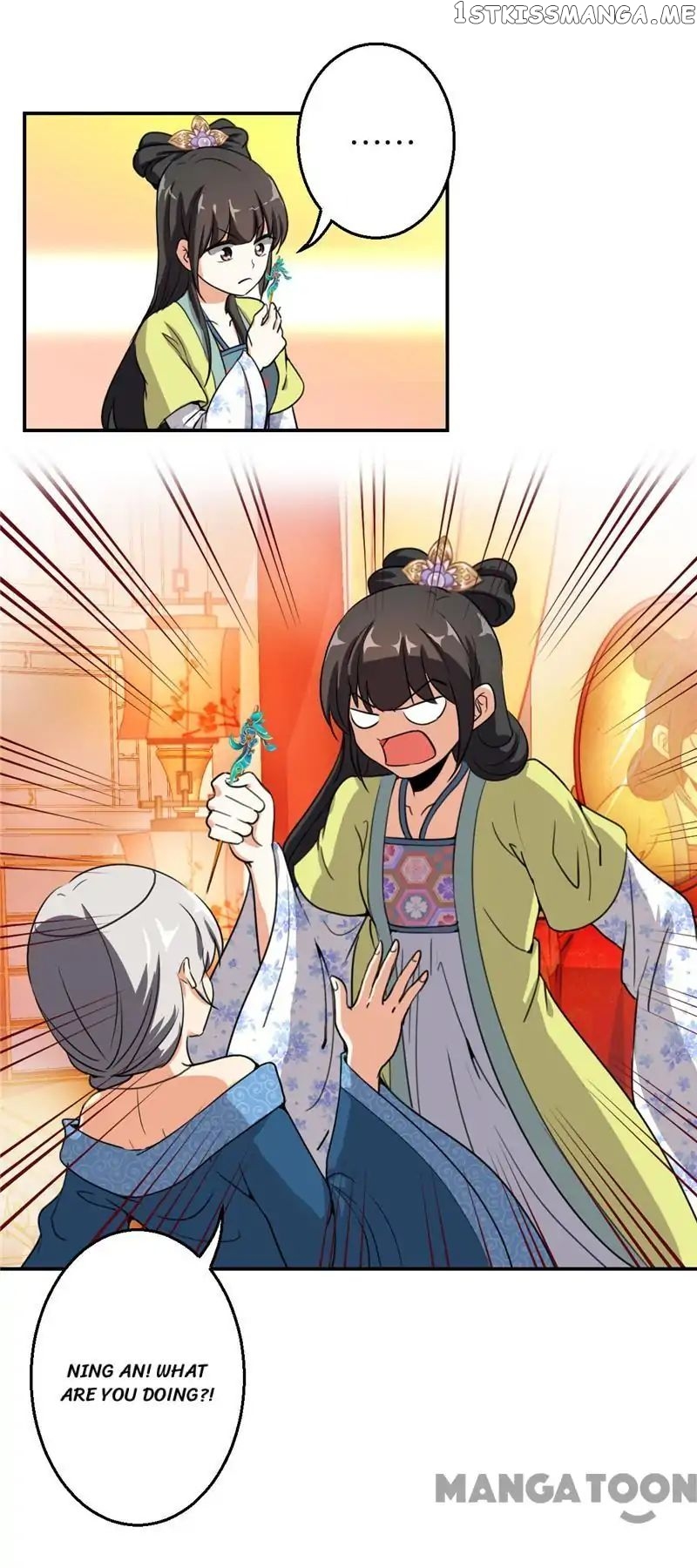 Prince, You’re So Cheap! chapter 425 - page 21