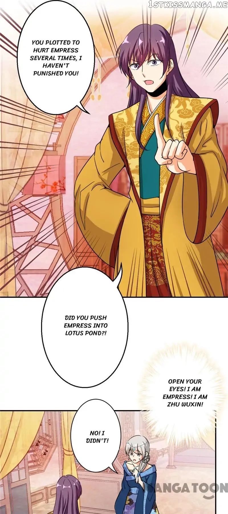 Prince, You’re So Cheap! chapter 425 - page 6
