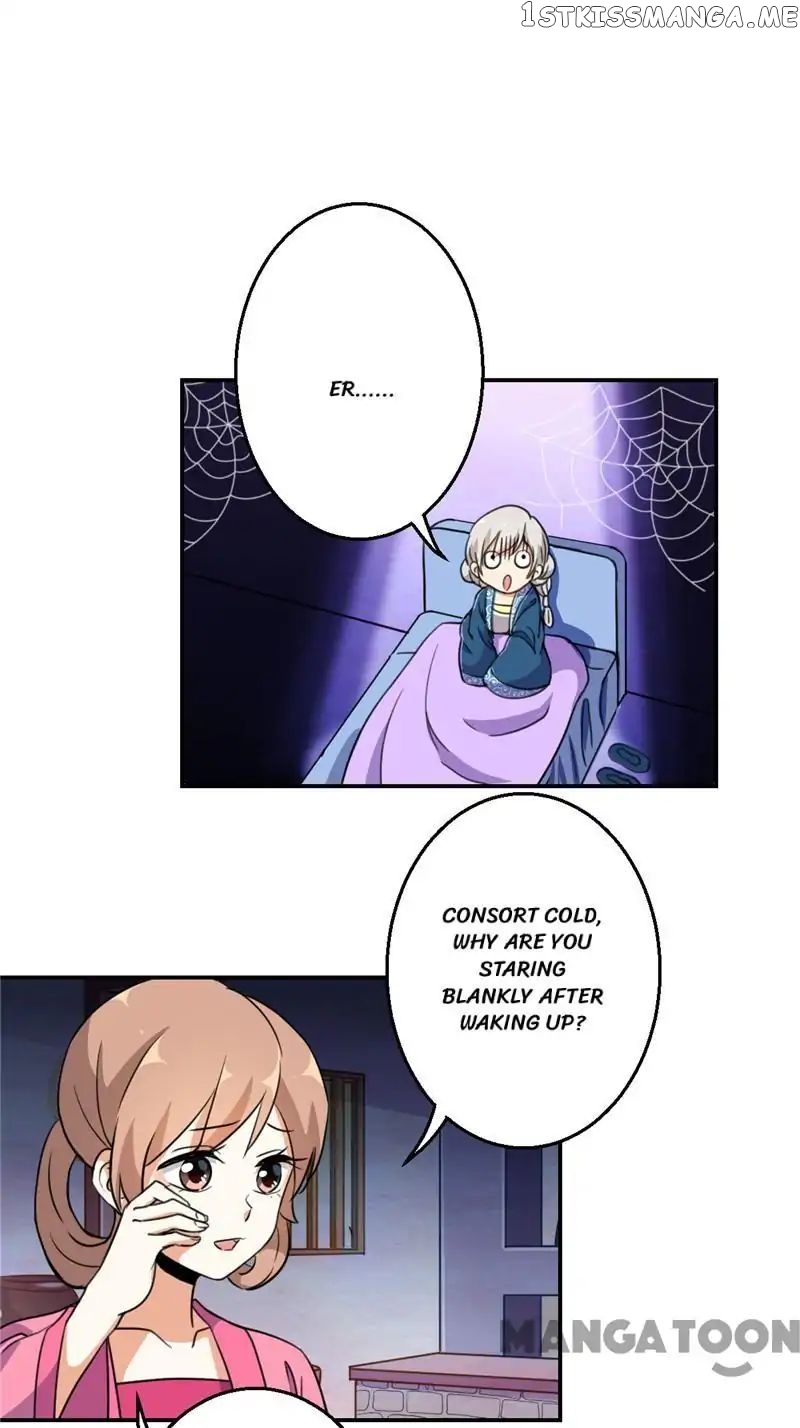 Prince, You’re So Cheap! chapter 423 - page 23