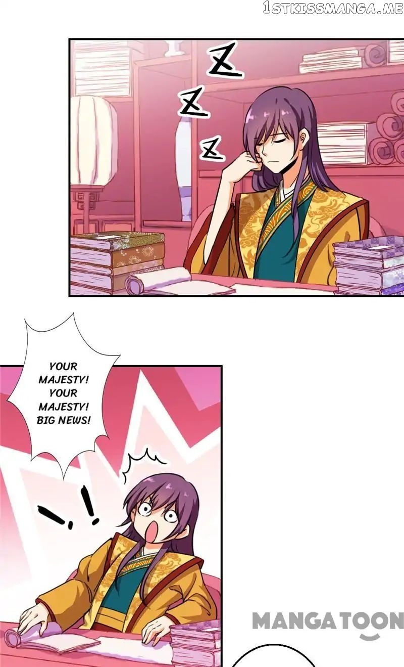 Prince, You’re So Cheap! chapter 420 - page 1