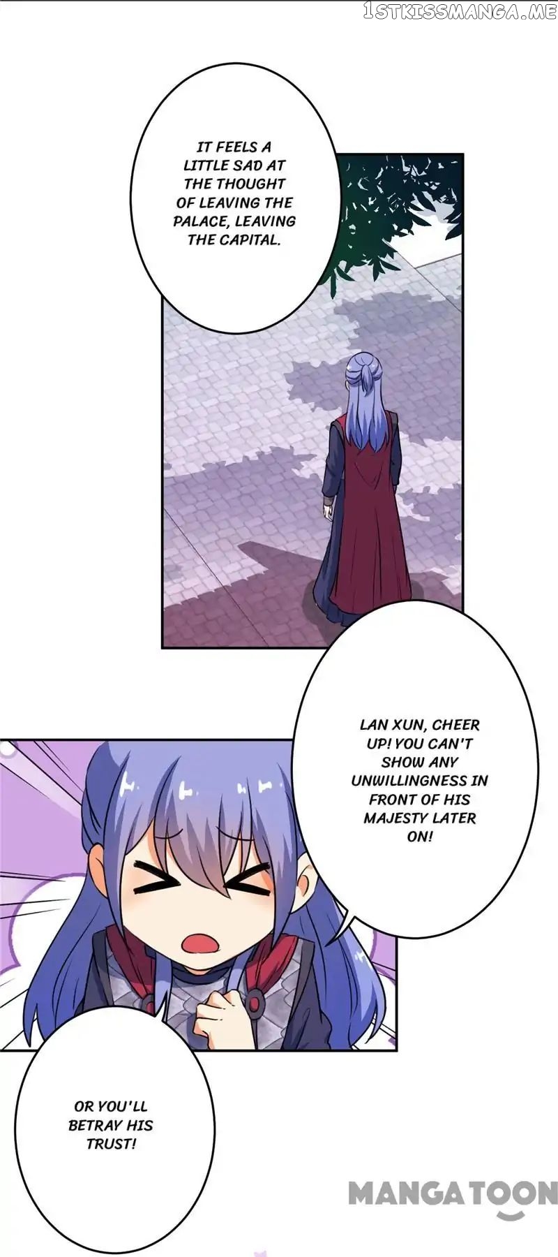 Prince, You’re So Cheap! chapter 418 - page 2