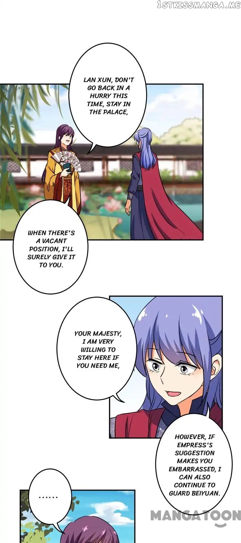 Prince, You’re So Cheap! chapter 417 - page 15