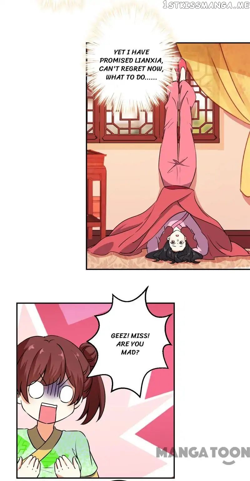Prince, You’re So Cheap! chapter 417 - page 2
