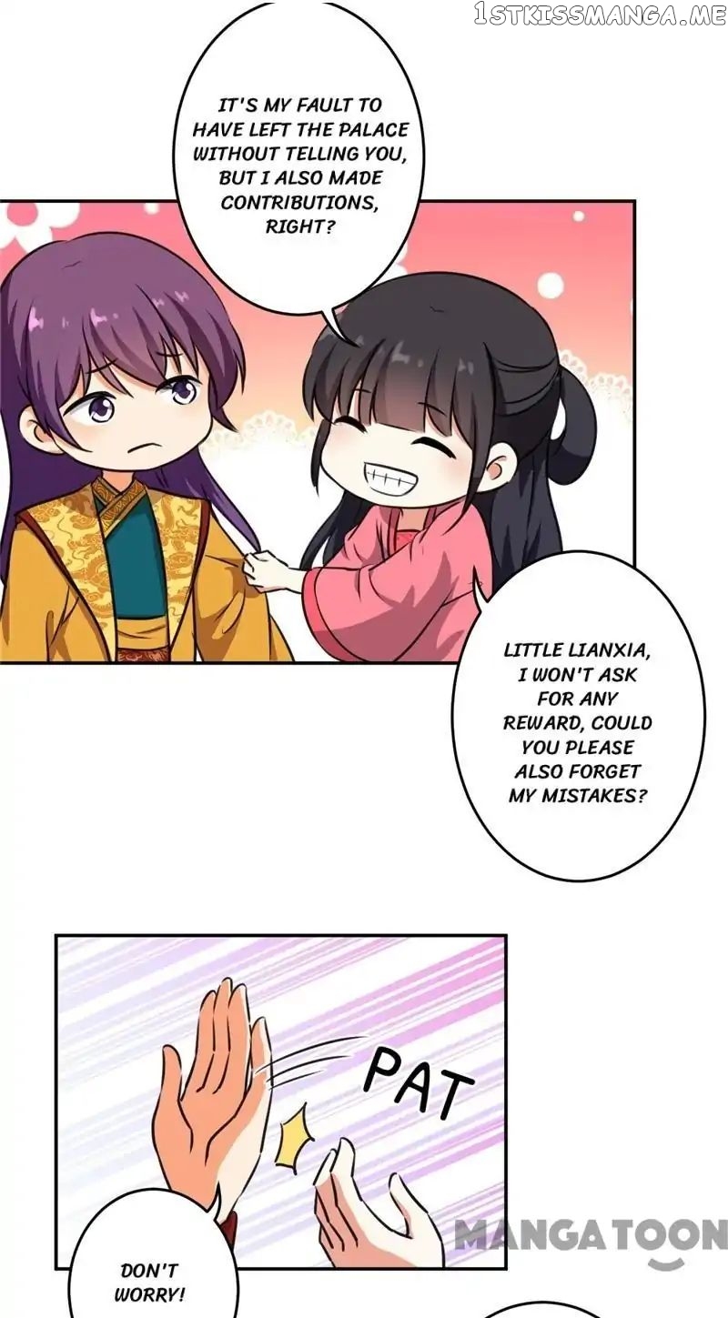 Prince, You’re So Cheap! chapter 415 - page 1