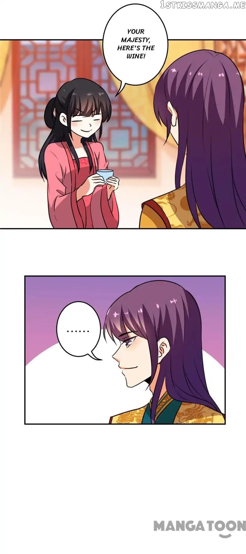 Prince, You’re So Cheap! chapter 415 - page 13